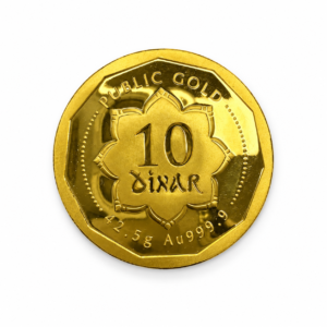 Public Gold 10 Dinar Gold Coin — 42.5g | 999.9 Fine Gold