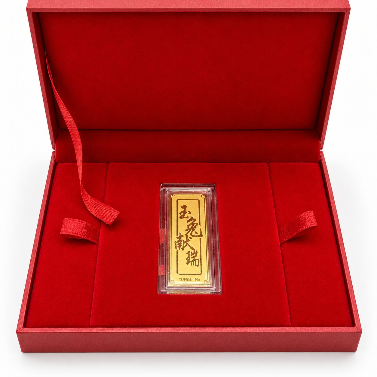 Year of the Rabbit Gold Bar — 30g | 999.9 Fine Gold | Gift Boxed - Image 3
